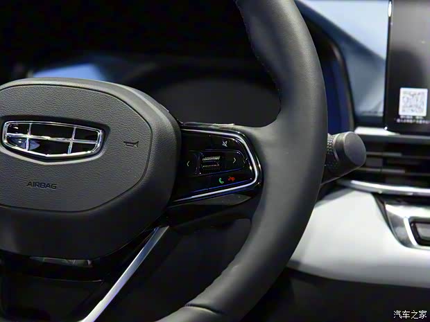 吉利汽车 帝豪 2022款 第4代 1.5L CVT旗舰型