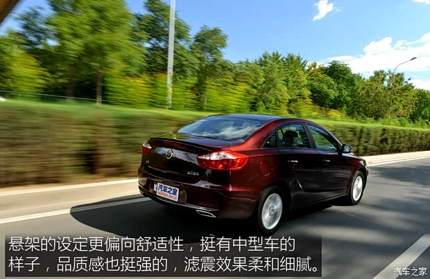 海马郑州 海马M6 2015款 1.5T 手动睿FUN版