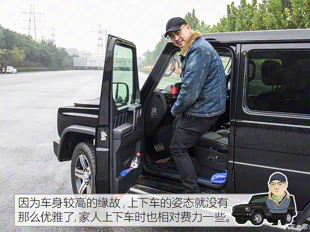 北京汽车 北京BJ80 2016款 2.3T 自动尊贵版