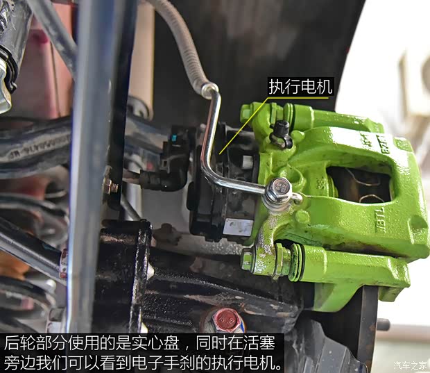 东风风行 风行T5 EVO 2021款 1.5TD DCT星耀版 东风风行 风行T5 EVO 2021款 1.5TD DCT星耀版