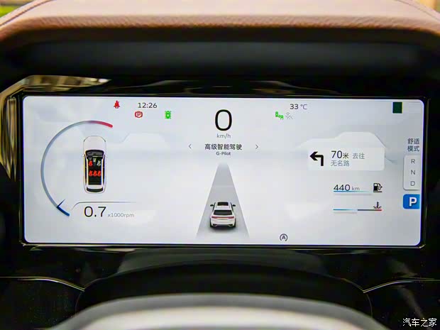 吉利汽車 星越L 2021款 2.0TD DCT EVO兩驅(qū)旗艦型