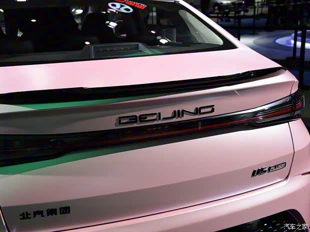 北京汽車(chē) 北京U5 PLUS 2021款 高配版