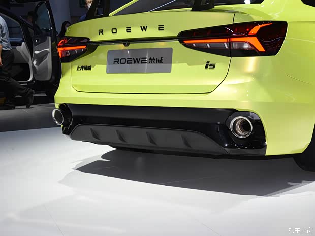 上汽集團 榮威i5 2021款 改裝版