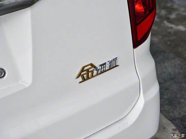 华晨鑫源 金海狮 2021款 1.5L 客车旅行狮 6座