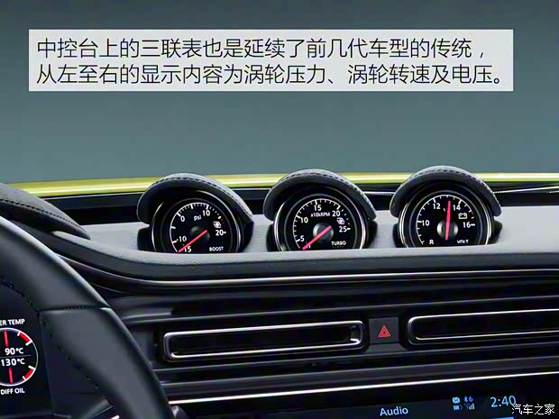 日产(进口) 日产Z 2020款 Proto Edition