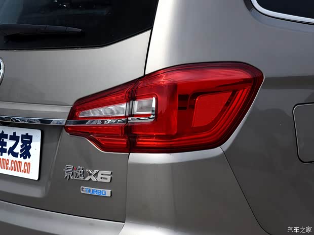 东风风行 景逸X6 2017款 1.5T 自动基本型