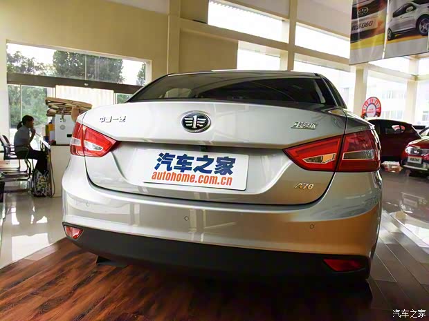 天津一汽 駿派A70 2016款 基本型 天津一汽 駿派A70 2016款 基本型