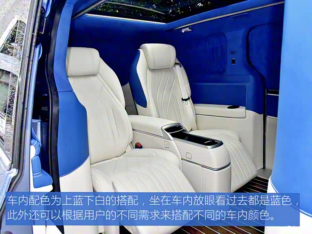 上汽大通 上汽大通MAXUS G20 2021款 PLUS 金騎士版
