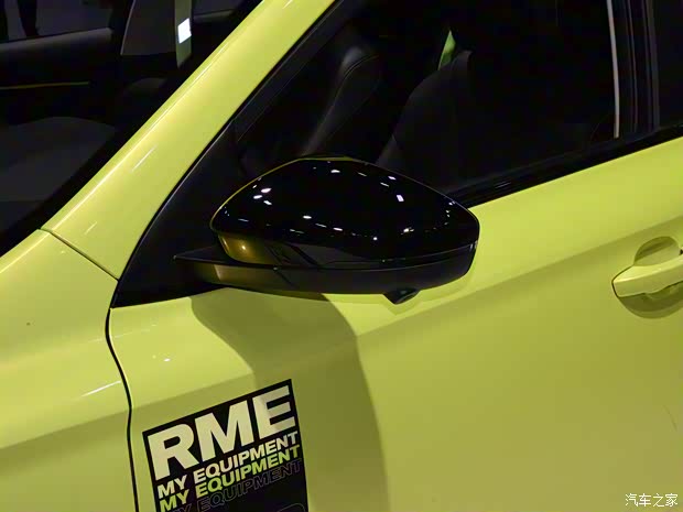 上汽集團 榮威i5 2021款 改裝版