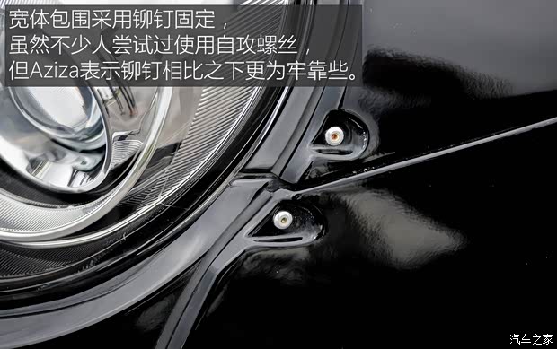 豐田(進(jìn)口) 豐田86 2014款 2.0L 手動(dòng)豪華型