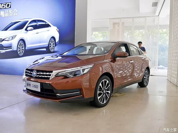 东风启辰 启辰D60 2017款 基本型 东风启辰 启辰D60 2017款 基本型