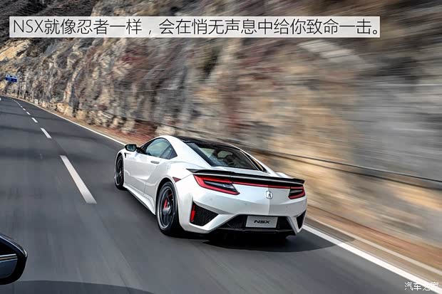 讴歌(进口) 讴歌NSX 2016款 3.5L 标准型