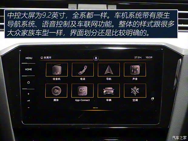 大众(进口) 蔚揽 2021款 2.0T 舒行版 大众(进口) 蔚揽 2021款 2.0T 舒行版