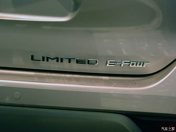 广汽丰田 汉兰达 2022款 双擎 2.5L 基本型