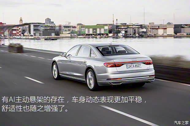 奥迪(进口) 奥迪A8 2018款 A8L 基本型 奥迪(进口) 奥迪A8 2018款 A8L 基本型