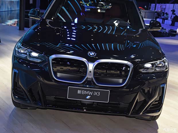 華晨寶馬 寶馬iX3 2022款 基本型