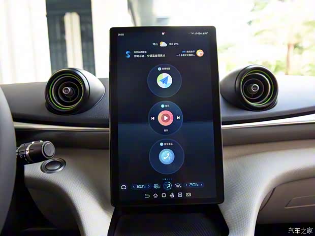 比亞迪 海豚 2021款 405km 時尚版