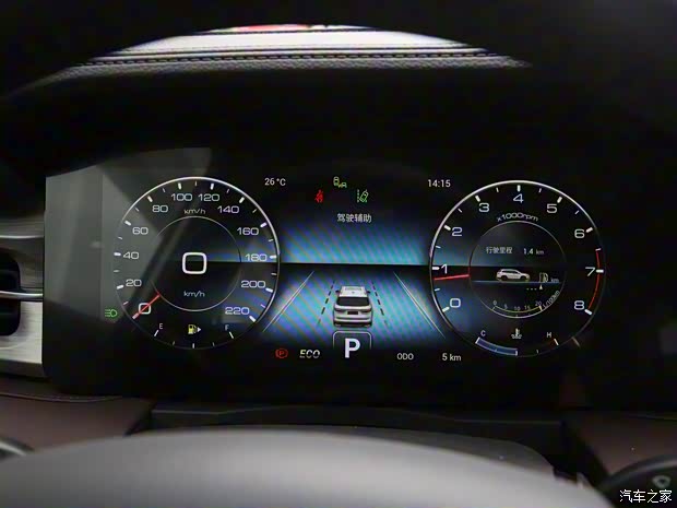 奇瑞汽车 捷途X90 PLUS 2021款 1.6TD DCT别墅 5座