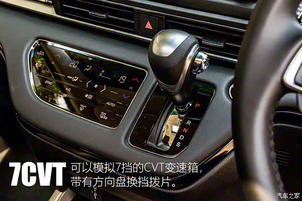 本田(进口) 奥德赛(海外) 2021款 2.4L CVT香港版 本田(进口) 奥德赛(海外) 2021款 2.4L CVT香港版