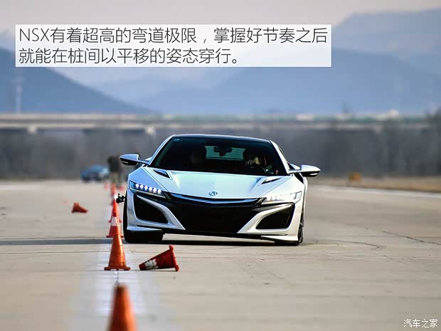 讴歌(进口) 讴歌NSX 2016款 3.5L 标准型
