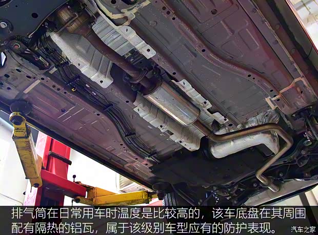 东风风行 风行T5 EVO 2021款 1.5TD DCT星耀版 东风风行 风行T5 EVO 2021款 1.5TD DCT星耀版