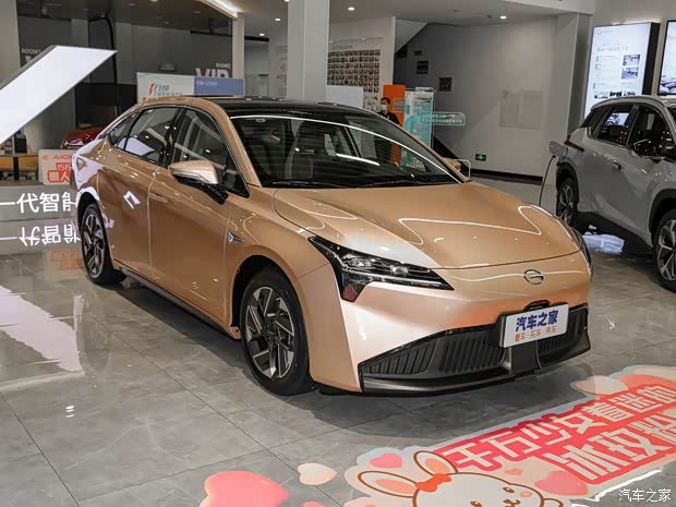 广汽埃安 AION S 2021款 Plus 70 智领版 广汽埃安 AION S 2021款 Plus 70 智领版