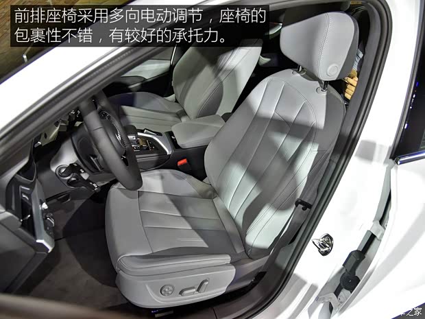 一汽-大众奥迪 奥迪A4L 2017款 基本型 一汽-大众奥迪 奥迪A4L 2017款 基本型