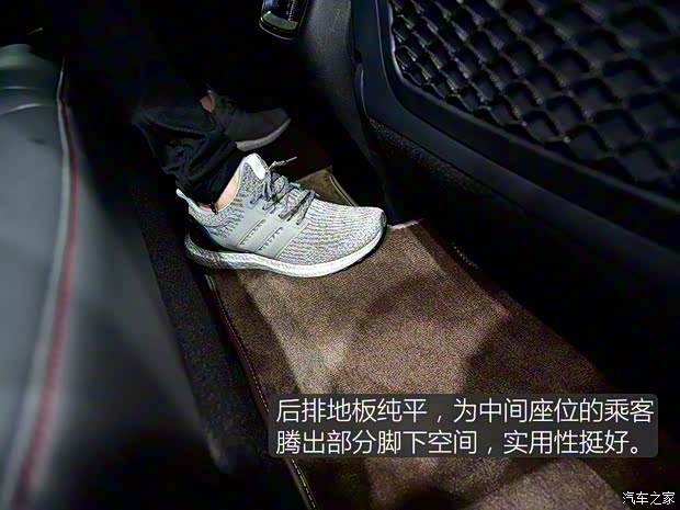 长安汽车 长安CS55 2017款 基本型