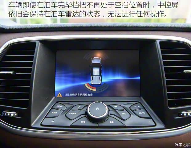 中兴汽车 领主 2016款 2.5T四驱超豪华型JE4D25E 中兴汽车 领主 2016款 2.5T四驱超豪华型JE4D25E