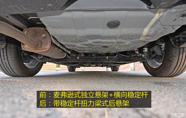 东风日产 LANNIA 蓝鸟 2016款 1.6L CVT高能版