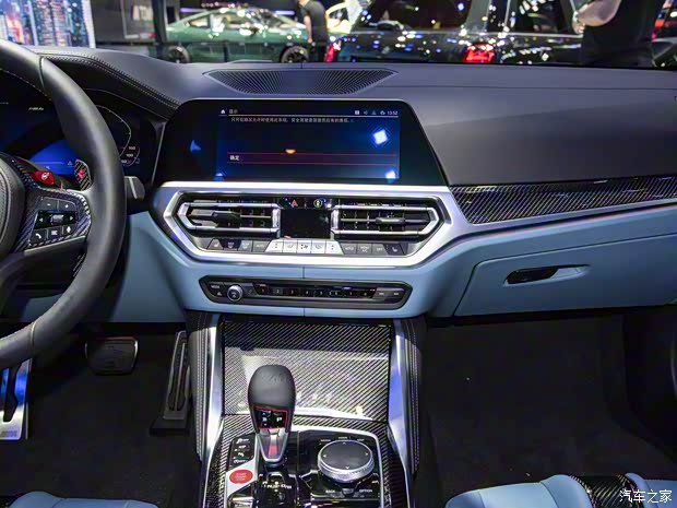 寶馬M 寶馬M4 2021款 M4敞篷轎跑車 M xDrive 雷霆版