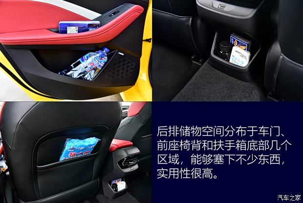 上汽集团 名爵5 2021款 300TGI DCT青奢旗舰版