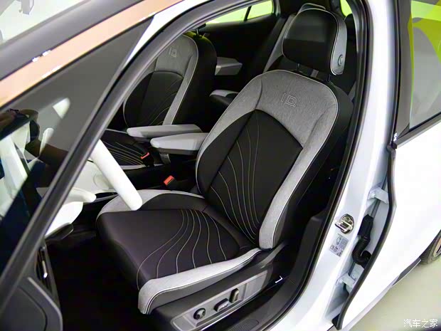 上汽大眾 大眾ID.3 2021款 基本型