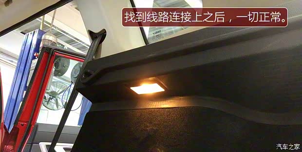 吉利汽车 博越 2016款 1.8TD 自动智尊型 吉利汽车 博越 2016款 1.8TD 自动智尊型