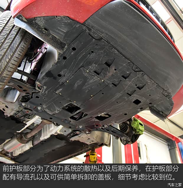 東風(fēng)風(fēng)行 風(fēng)行T5 EVO 2021款 1.5TD DCT星耀版