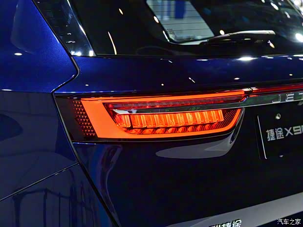 奇瑞汽車 捷途X90 PLUS 2021款 1.6TD DCT莊園