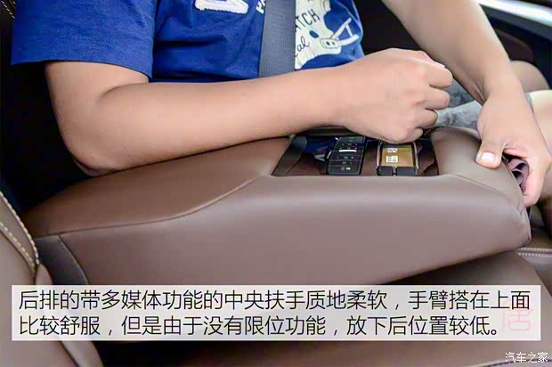 比亚迪 唐 2015款 2.0T 四驱旗舰型 比亚迪 唐 2015款 2.0T 四驱旗舰型