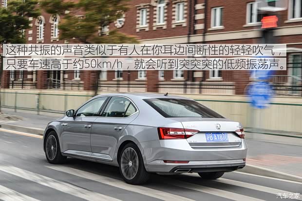 上汽大众斯柯达 速派 2016款 380TSI DSG尊行版 上汽大众斯柯达 速派 2016款 380TSI DSG尊行版