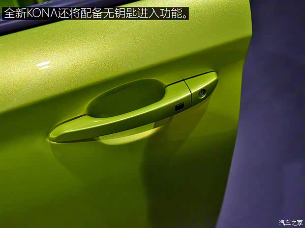 現(xiàn)代(進(jìn)口) KONA 2017款 兩驅(qū) 基本型