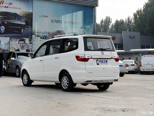 北京汽車(chē) 北汽威旺M30 2015款 1.5L舒適型DAM15