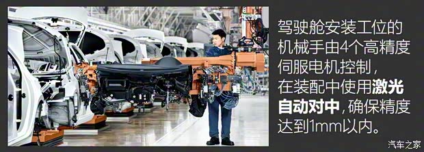 上汽斯柯达 明锐 2018款 旅行车 1.6L 自动豪华版 上汽斯柯达 明锐 2018款 旅行车 1.6L 自动豪华版