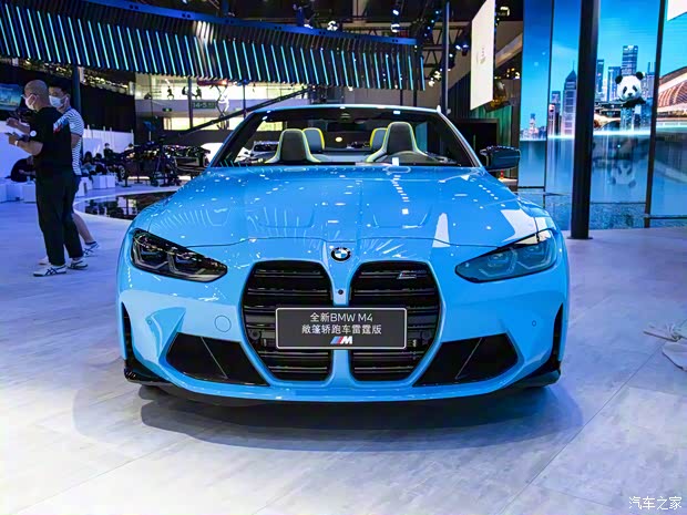 寶馬M 寶馬M4 2021款 M4敞篷轎跑車 M xDrive 雷霆版