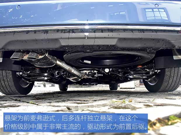 上汽大通 上汽大通MAXUS G20 2021款 PLUS 金騎士版