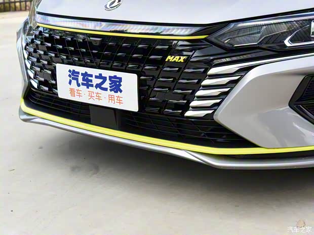 东风乘用车 奕炫MAX 2021款 超能型爸·混动版