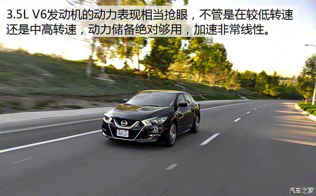 日产(进口) 西玛(海外) 2016款 基本型