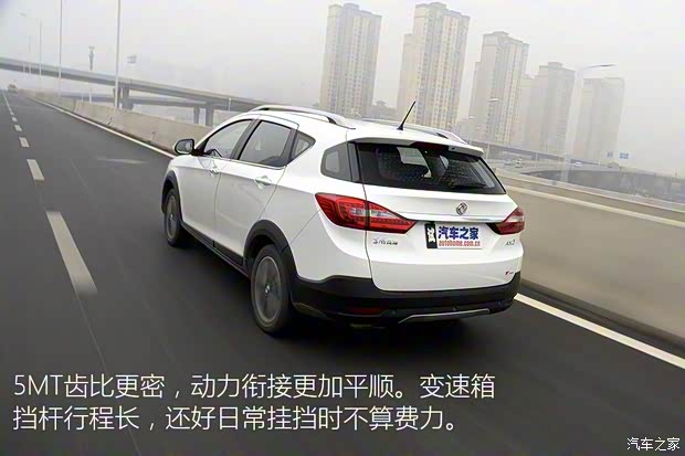 东风乘用车 东风风神AX3 2016款 1.4T 手动致酷型