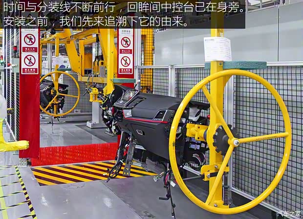 长安汽车 长安CS55 2017款 1.5T 自动炫耀型 长安汽车 长安CS55 2017款 1.5T 自动炫耀型