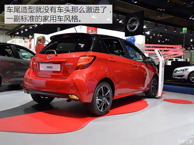 豐田(進(jìn)口) YARiS(海外) 2016款 基本型