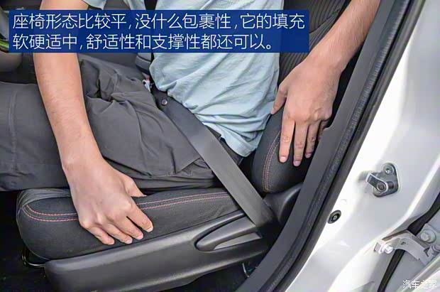 天津一汽 骏派D60 2017款 1.5L 手动标准型