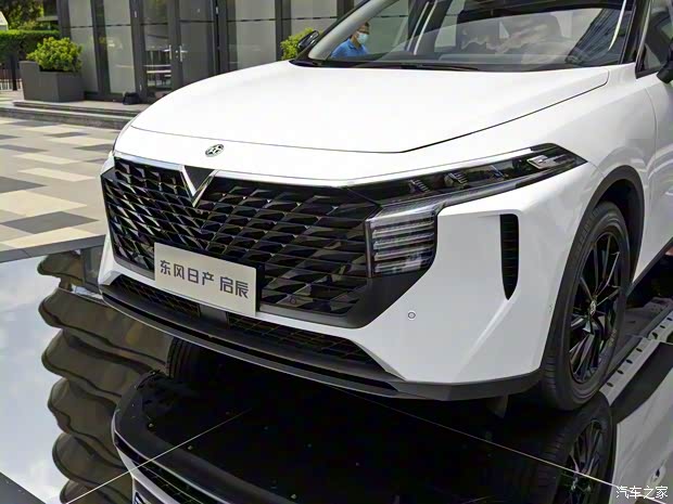 东风日产 启辰V-ONLINE 2021款 基本型